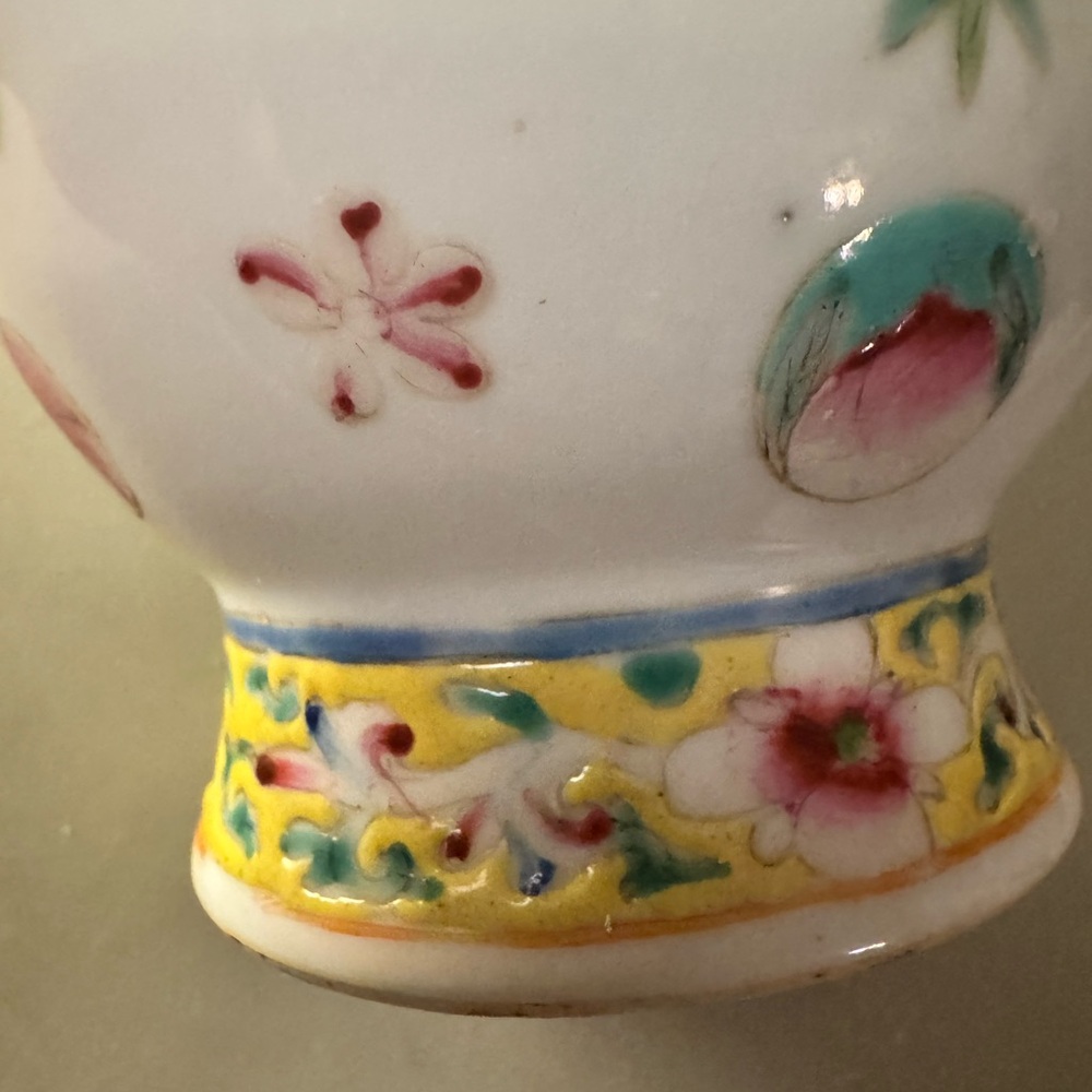 Gorgeous Chinese Famille Rose Vase/ Jar/ Urn 9” Antique! - Picture 8 of 12